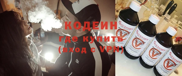 мдпв Россошь